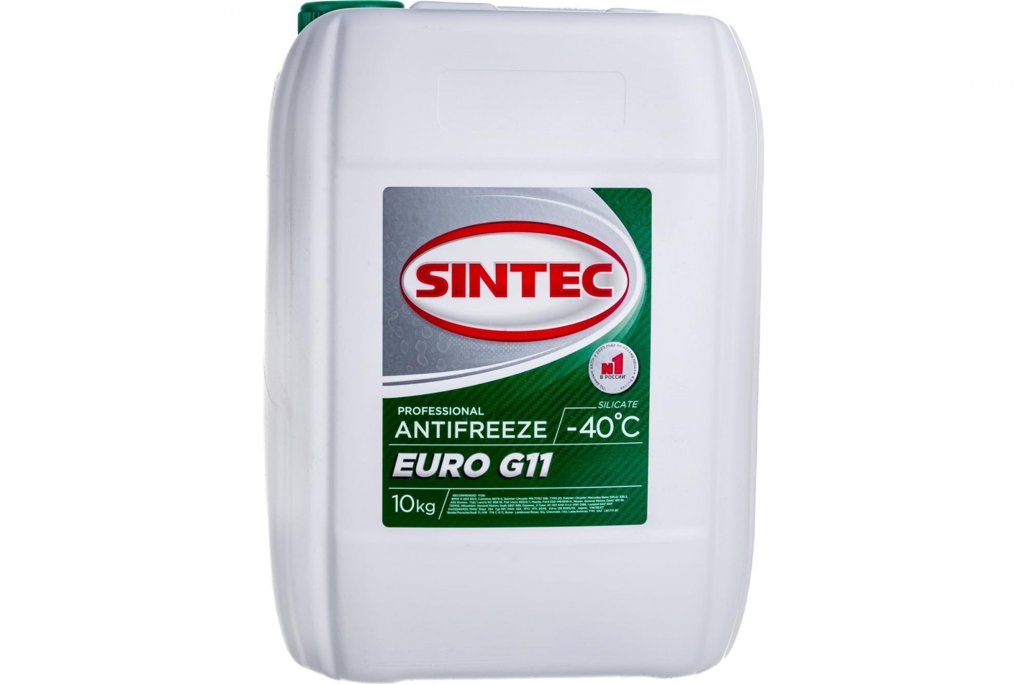 Антифриз Sintec Euro G-11 Green (-45) (10 кг.)